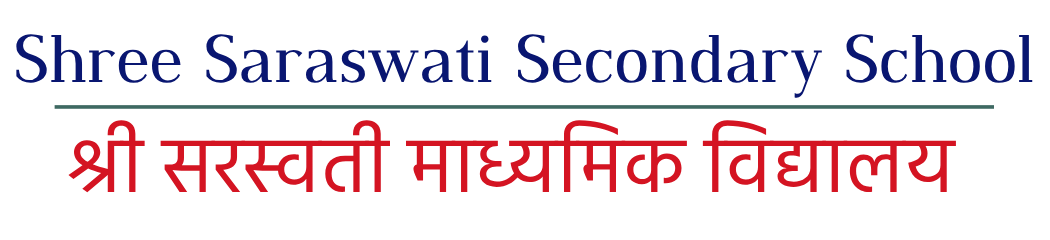 Saraswati